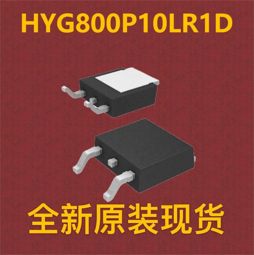 HYG800P10LR1D TO-252,  10 